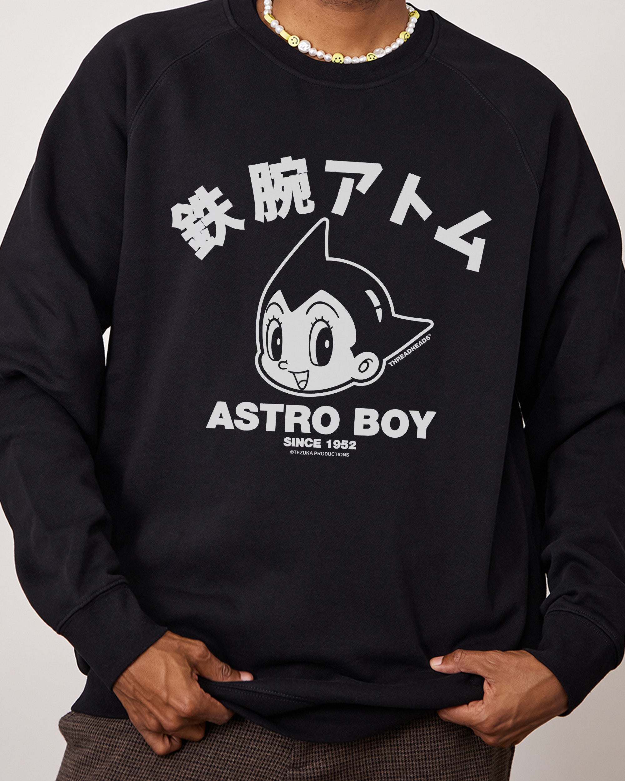 Astro Boy Face Jumper