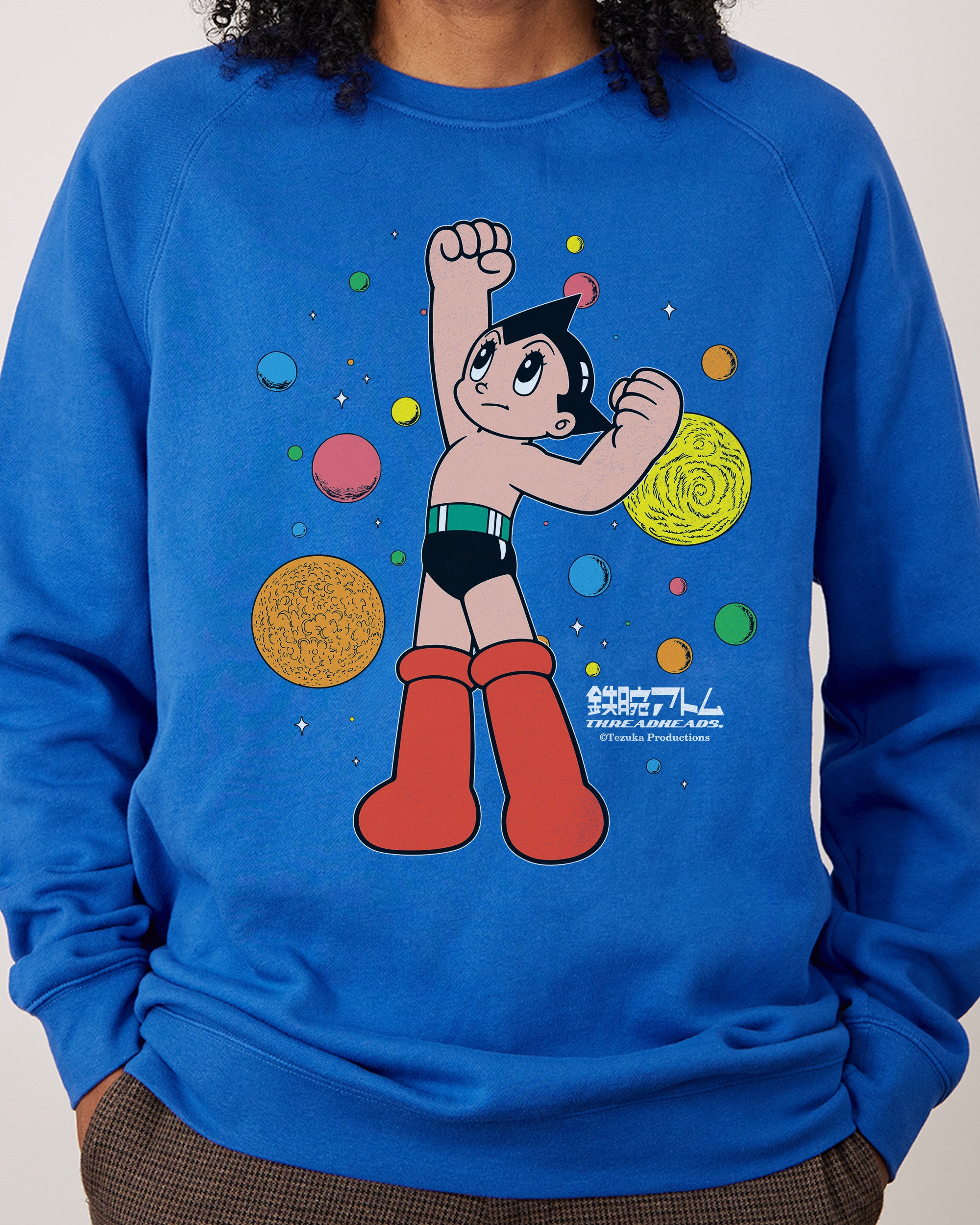 Astro Boy Planets Jumper