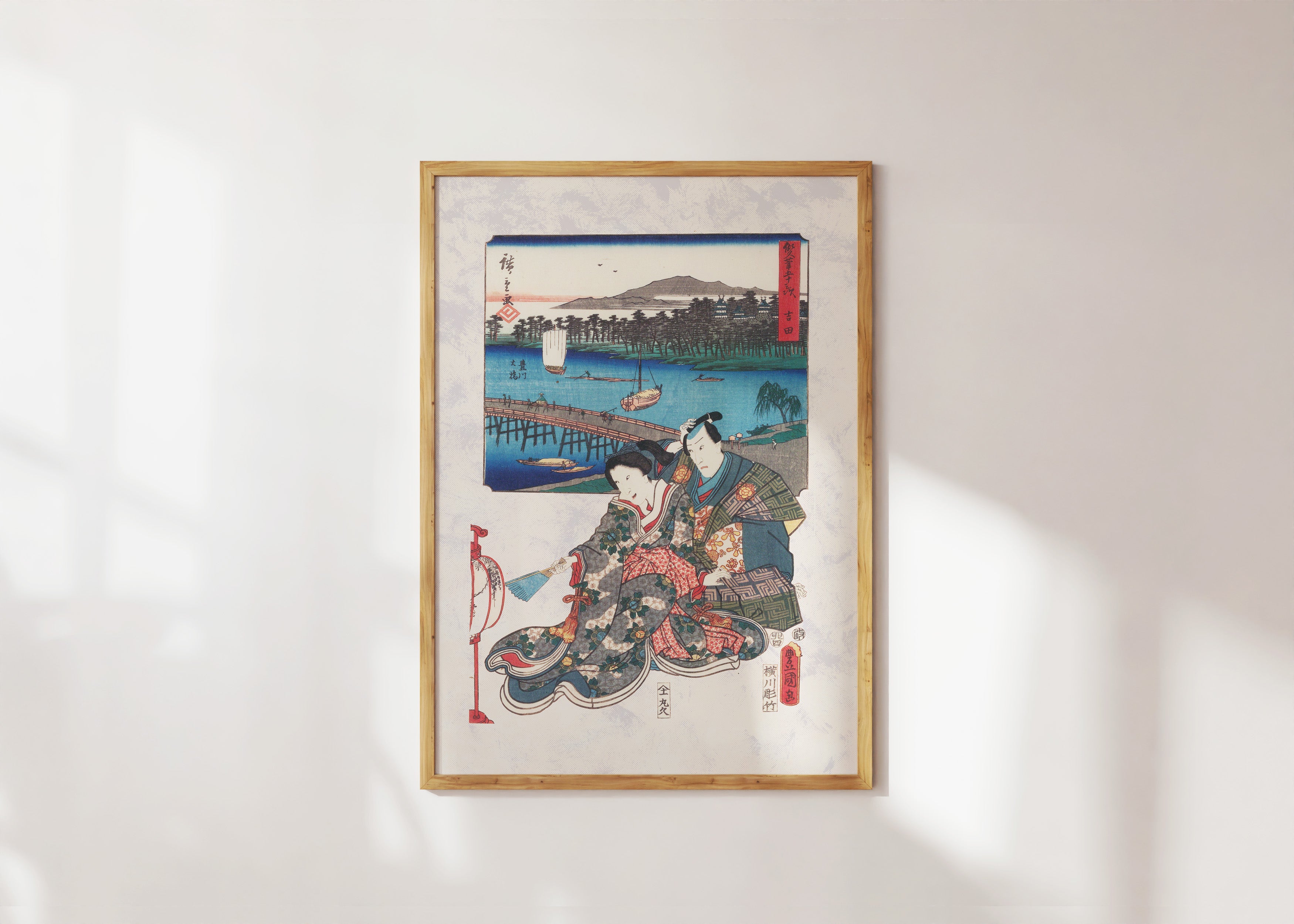 Great Bridge on the Toyokawa River Art Print