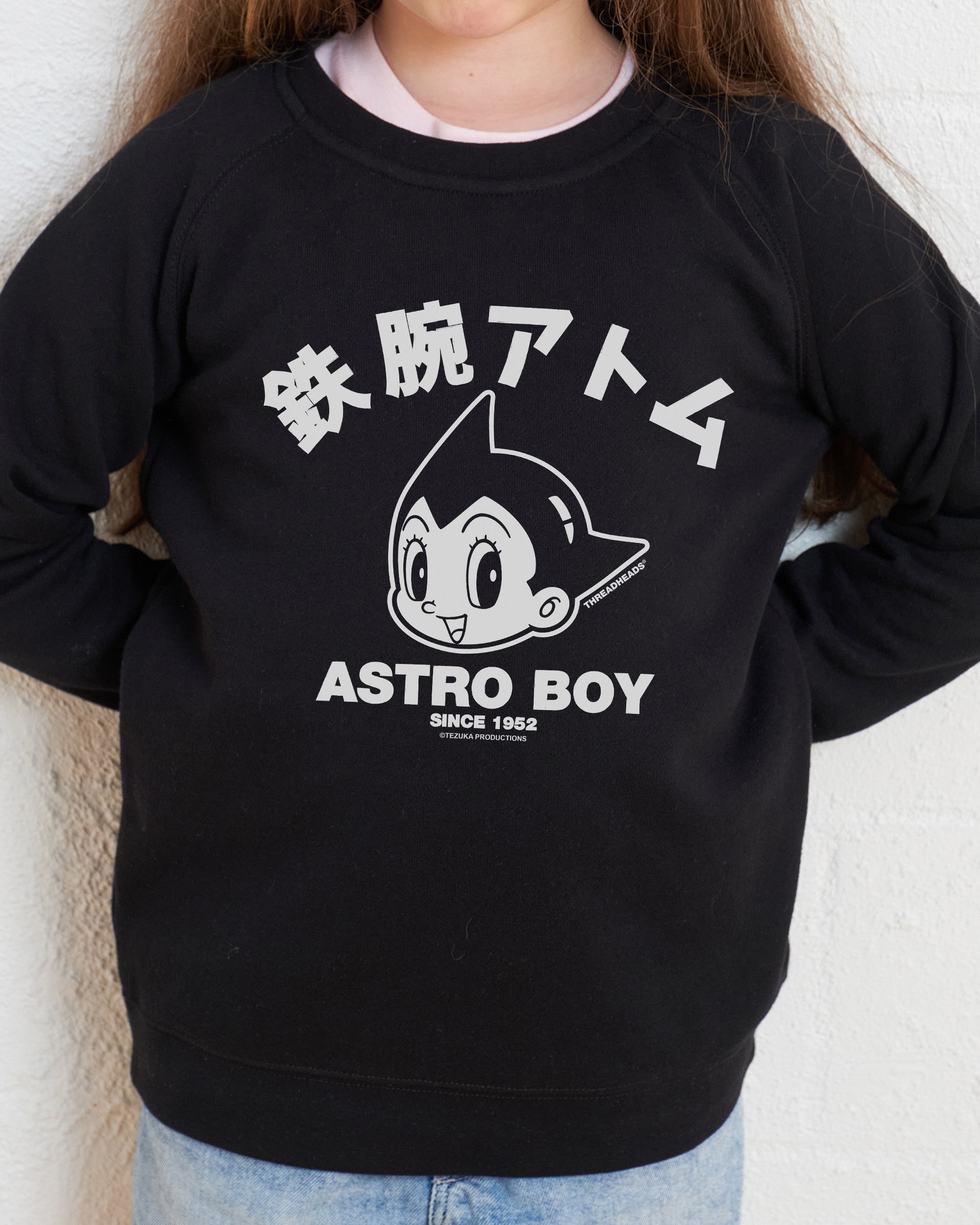 Astro Boy Face Kids Jumper