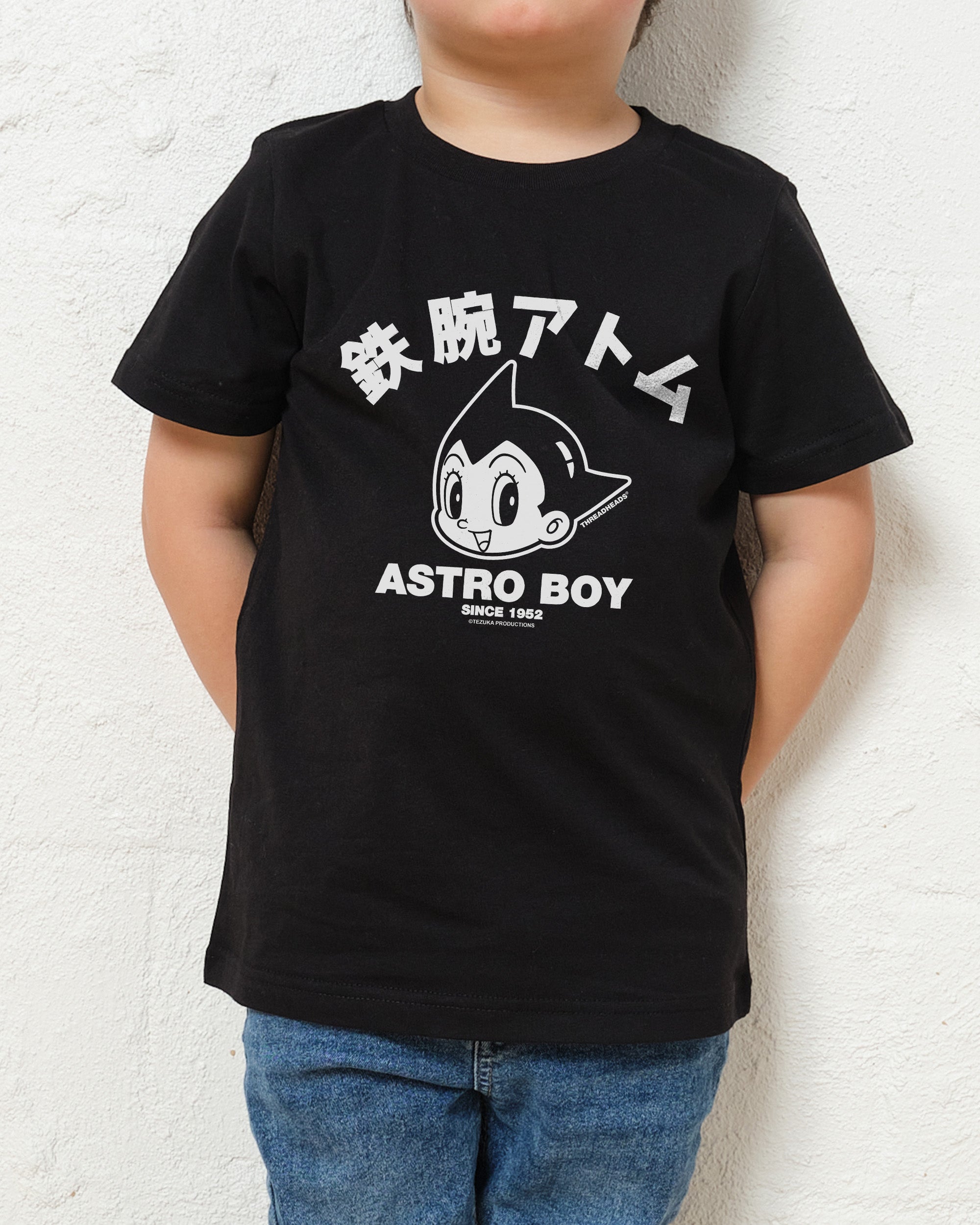 Astro Boy Face Kids T-Shirt