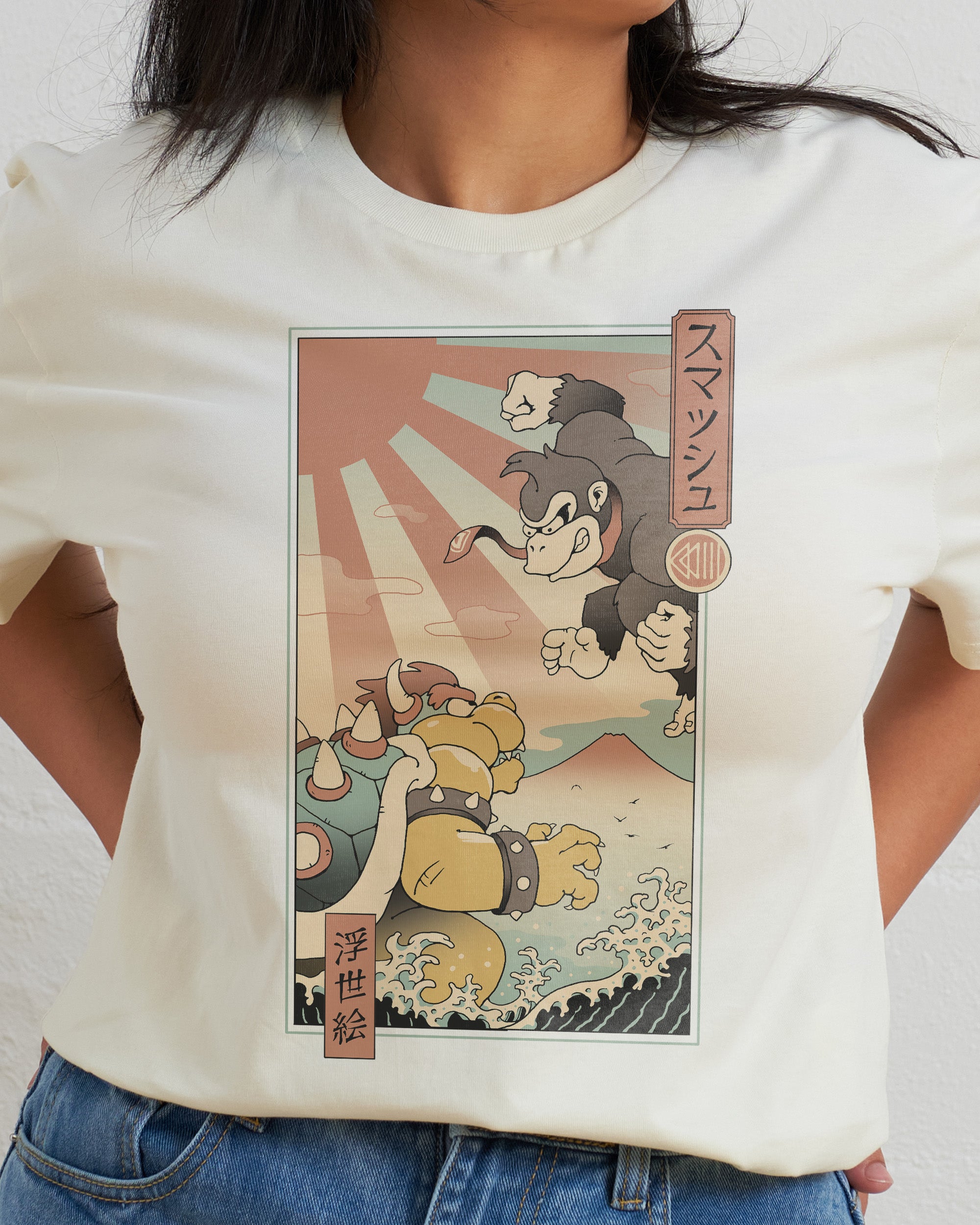 Kaiju Smash T-Shirt