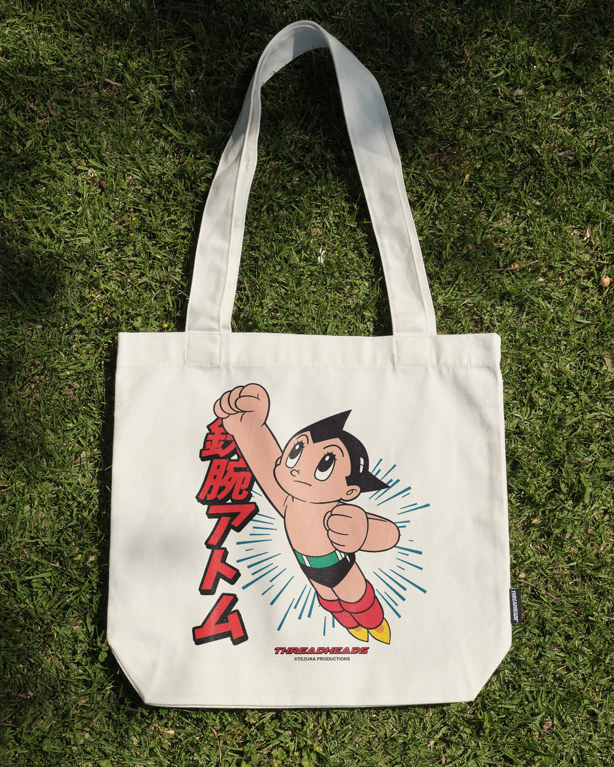 Astro Boy Flight Tote Bag