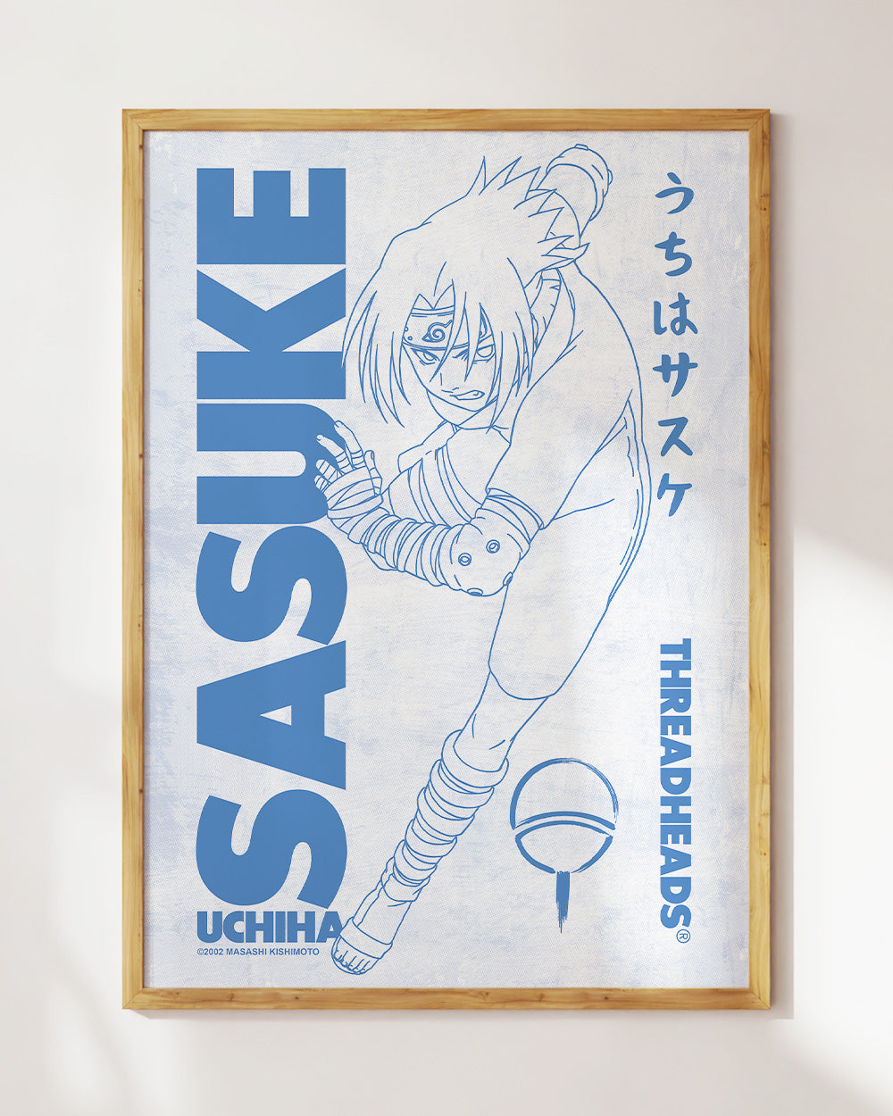 Sasuke Art Print | Wall Art