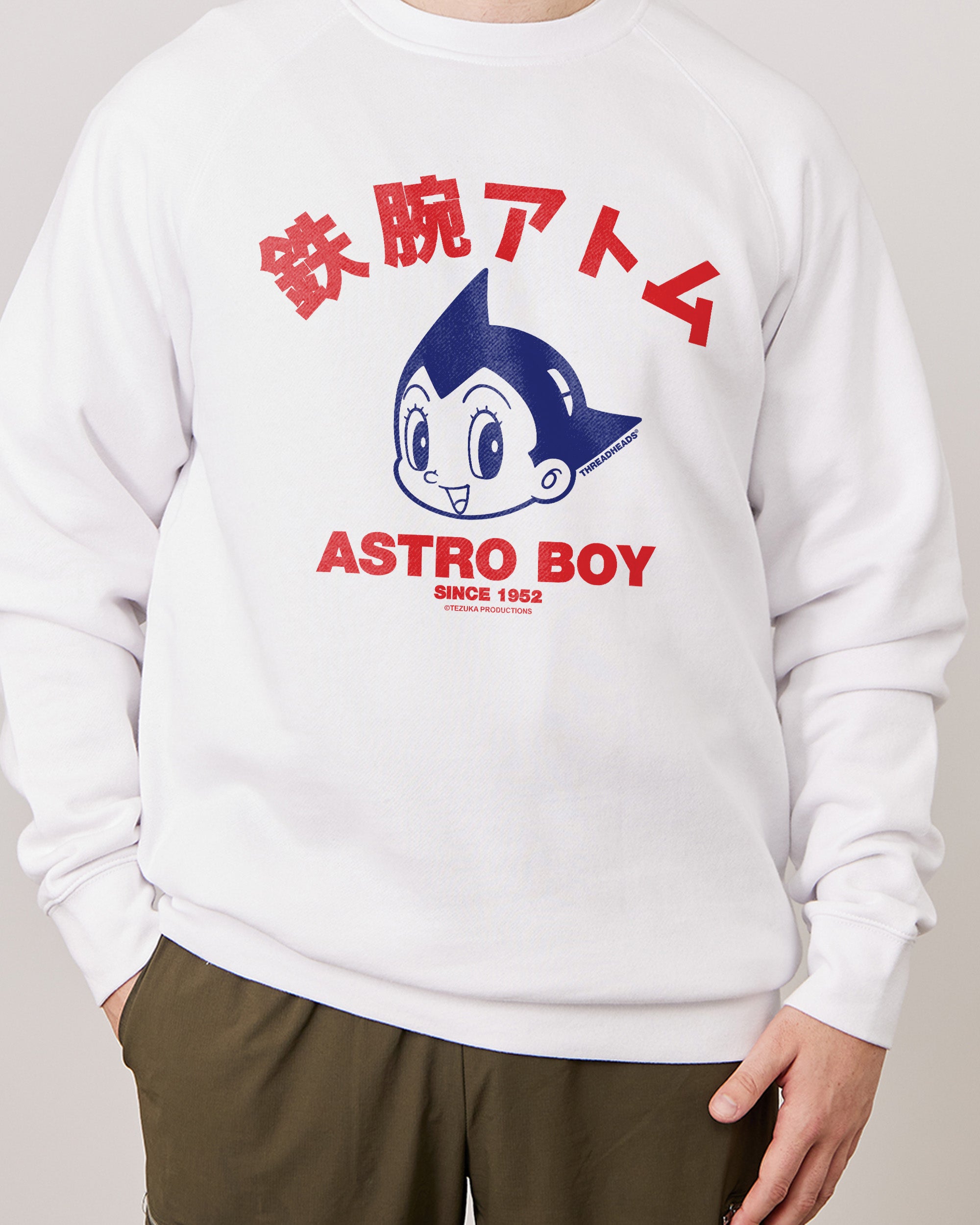 Astro Boy Face Sweater Australia Online