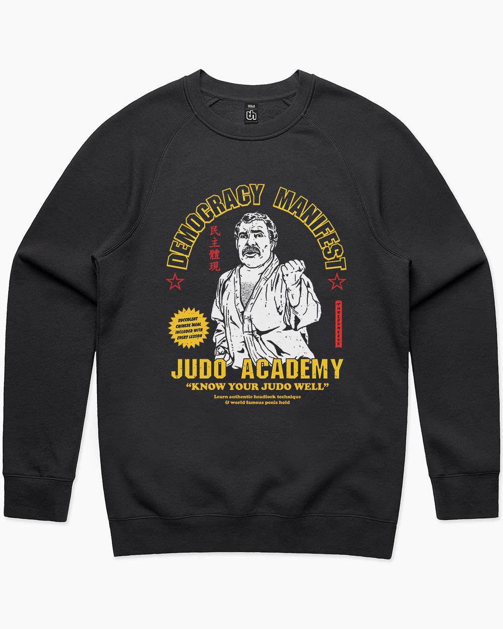 Democracy Manifest Judo Academy Jumper Europe Online #colour_black