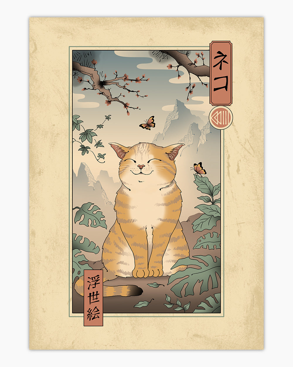 Edo Cat Art Print Online Australia #colour_natural
