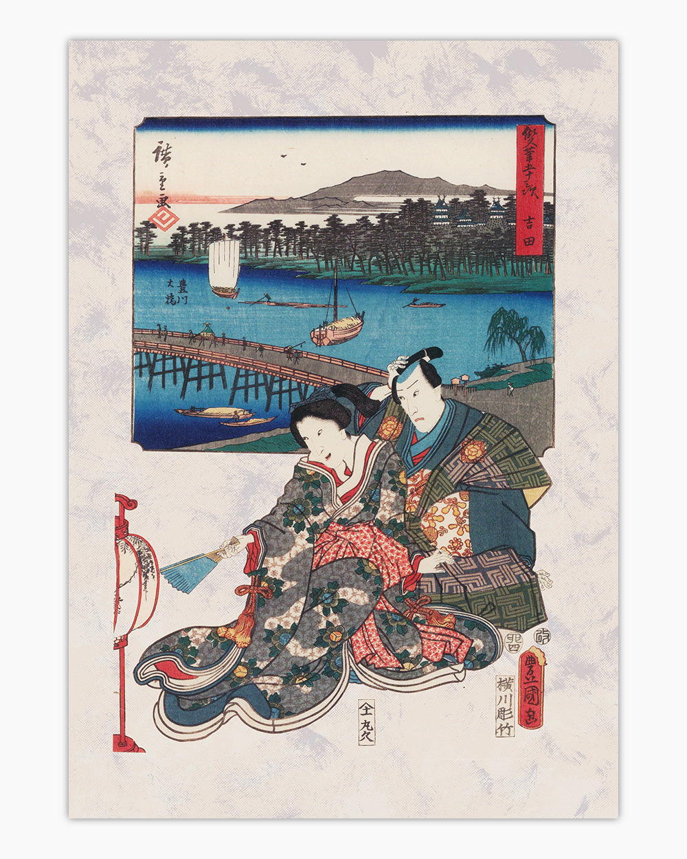 Great Bridge on the Toyokawa River Art Print | Wall Art