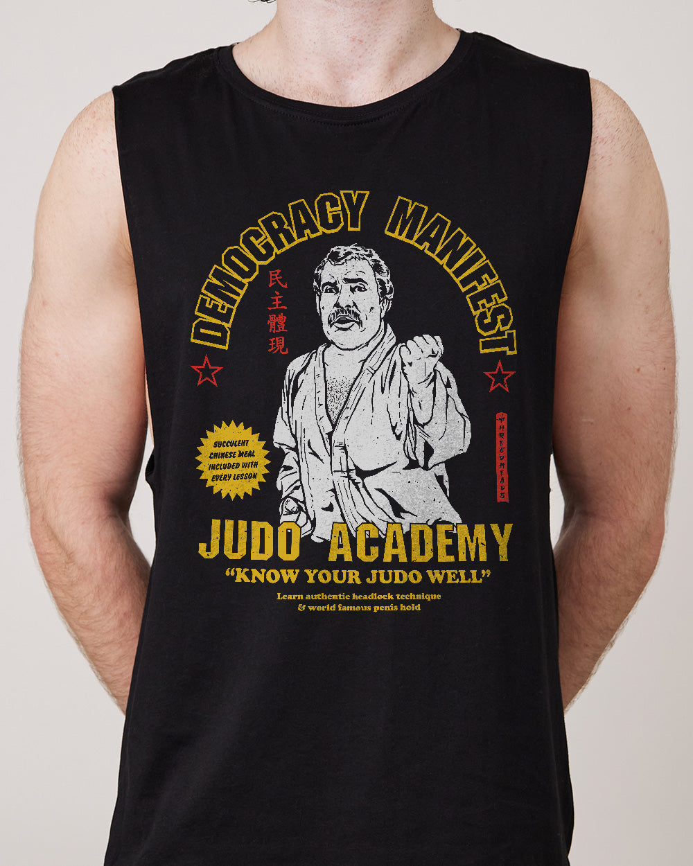 Democracy Manifest Judo Academy Tank Australia Online #colour_black