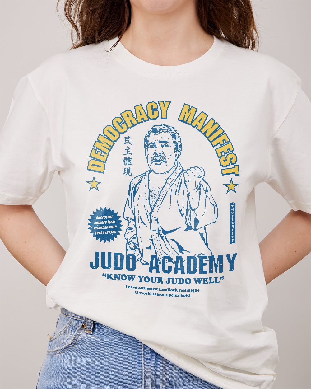 Democracy Manifest Judo Academy T-Shirt Europe Online #colour_natural