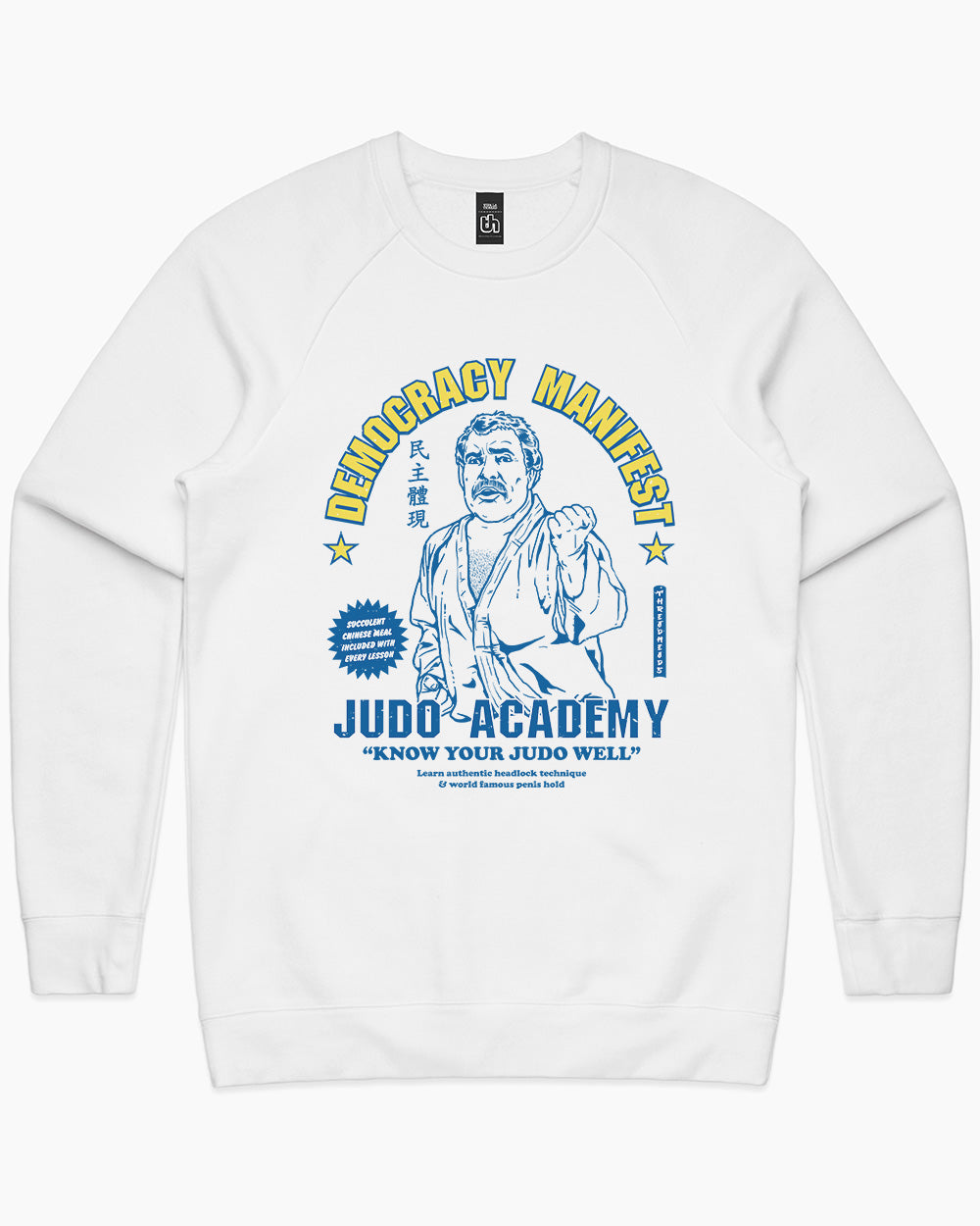 Democracy Manifest Judo Academy Jumper Europe Online #colour_white