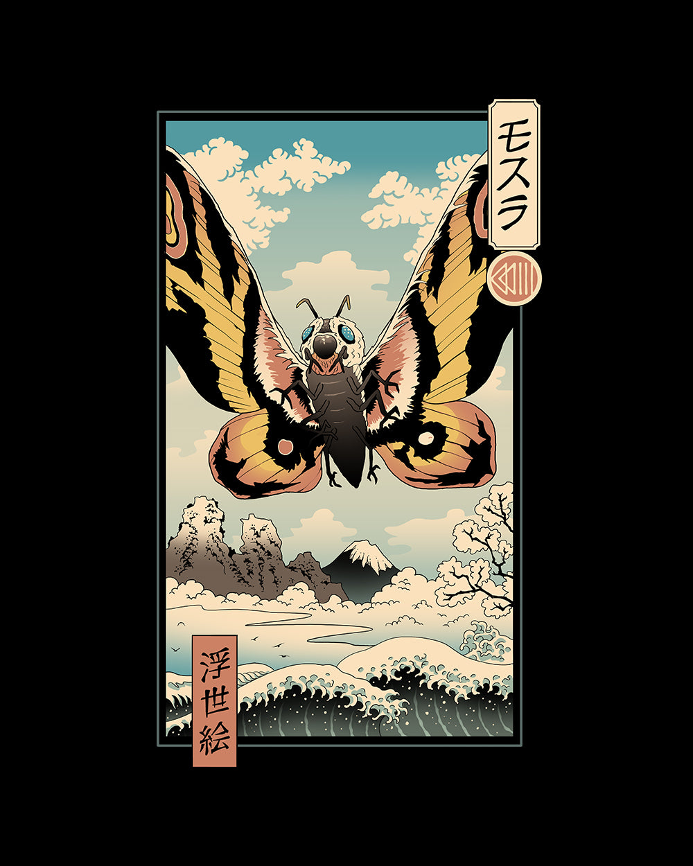 Ancient Moth Ukiyo-e T-Shirt Europe Online #colour_black