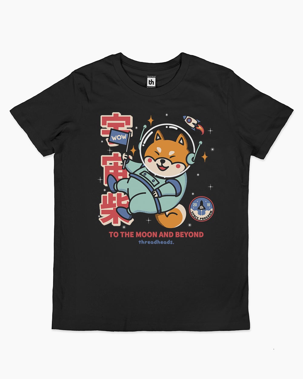 Cosmic Shiba Kids T-Shirt Europe Online #colour_black