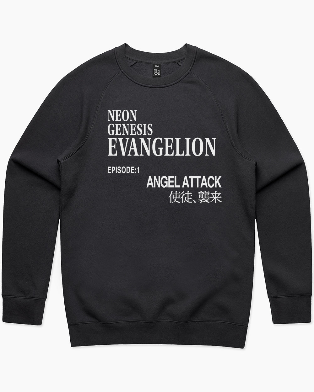 Evangelion Episode 1 Sweater Australia Online #colour_black