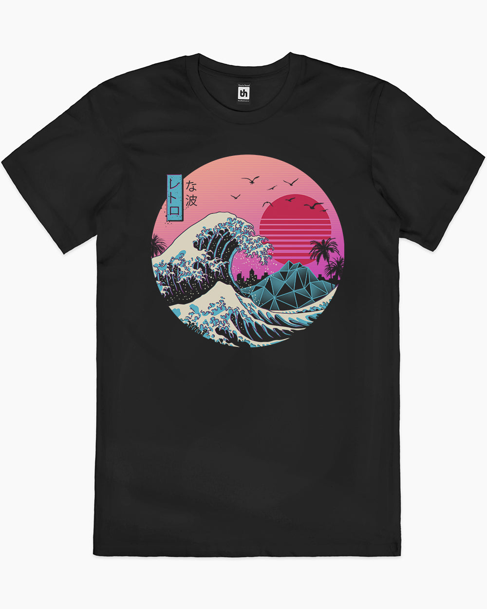 The Great Retro Wave T-Shirt Australia Online #colour_black