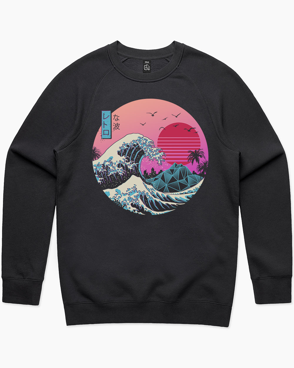 The Great Retro Wave Sweater Europe Online #colour_black
