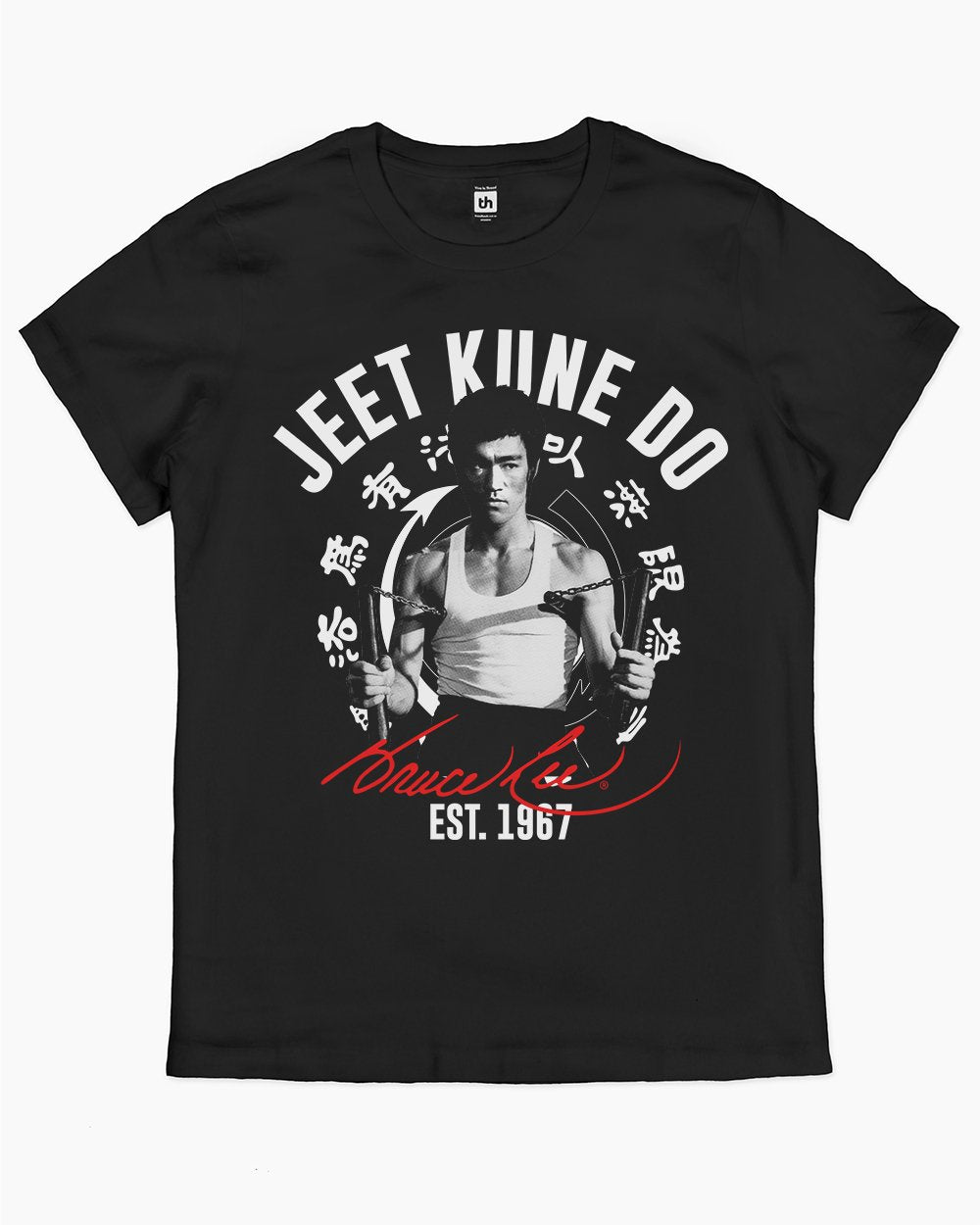 Jeet Kune Do T-Shirt Australia Online #colour_black