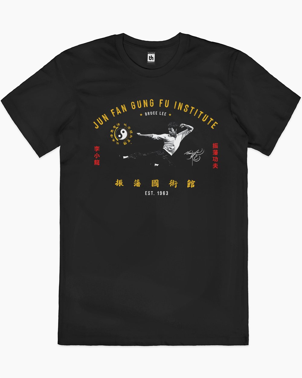 Jun Fan Gung Fu Institute T-Shirt Europe Online #colour_black
