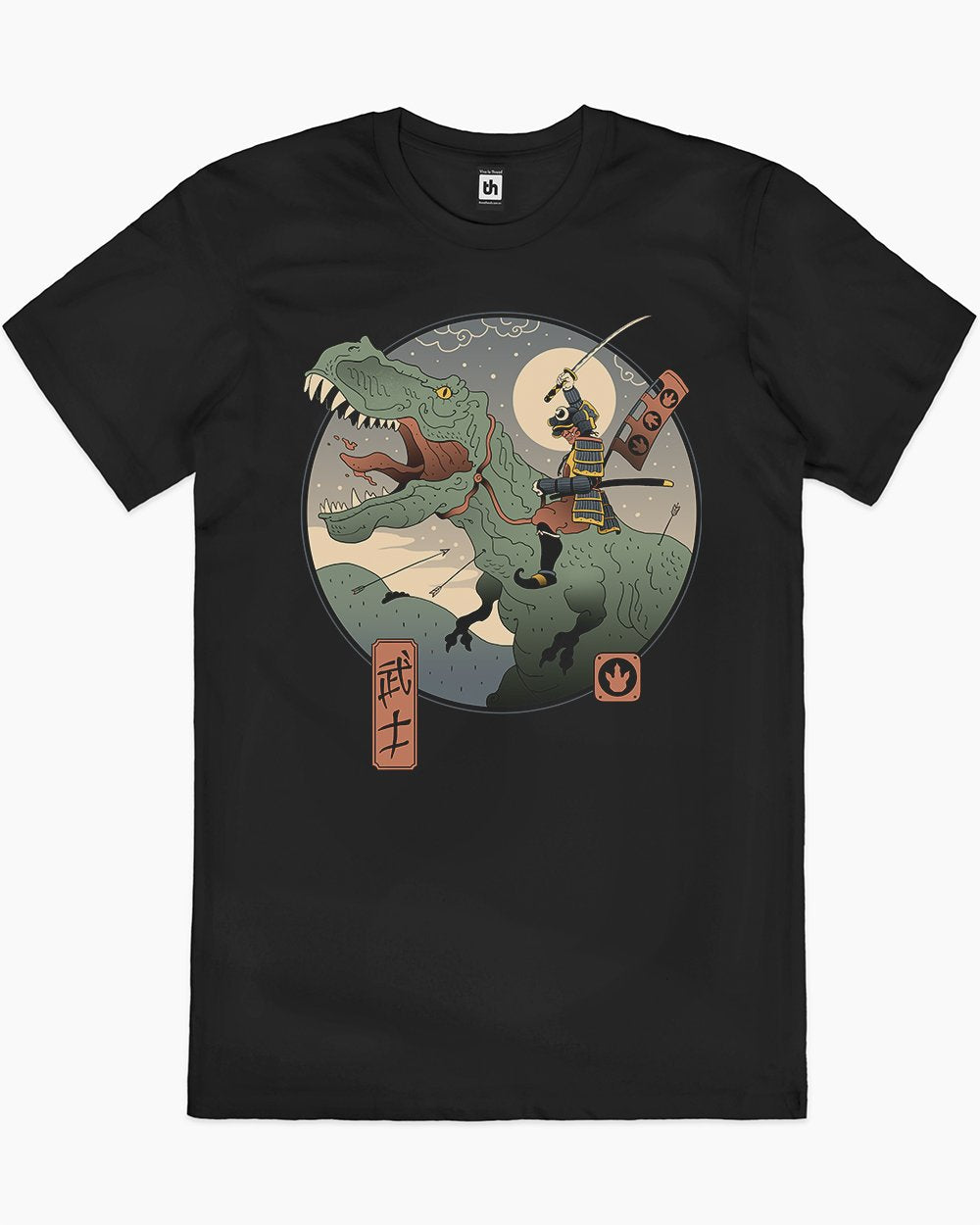 Jurassic Samurai T-Shirt Europe Online #colour_black