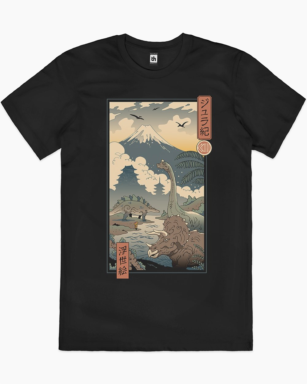 Jurassic Ukiyo-e 1 T-Shirt Europe Online #colour_black