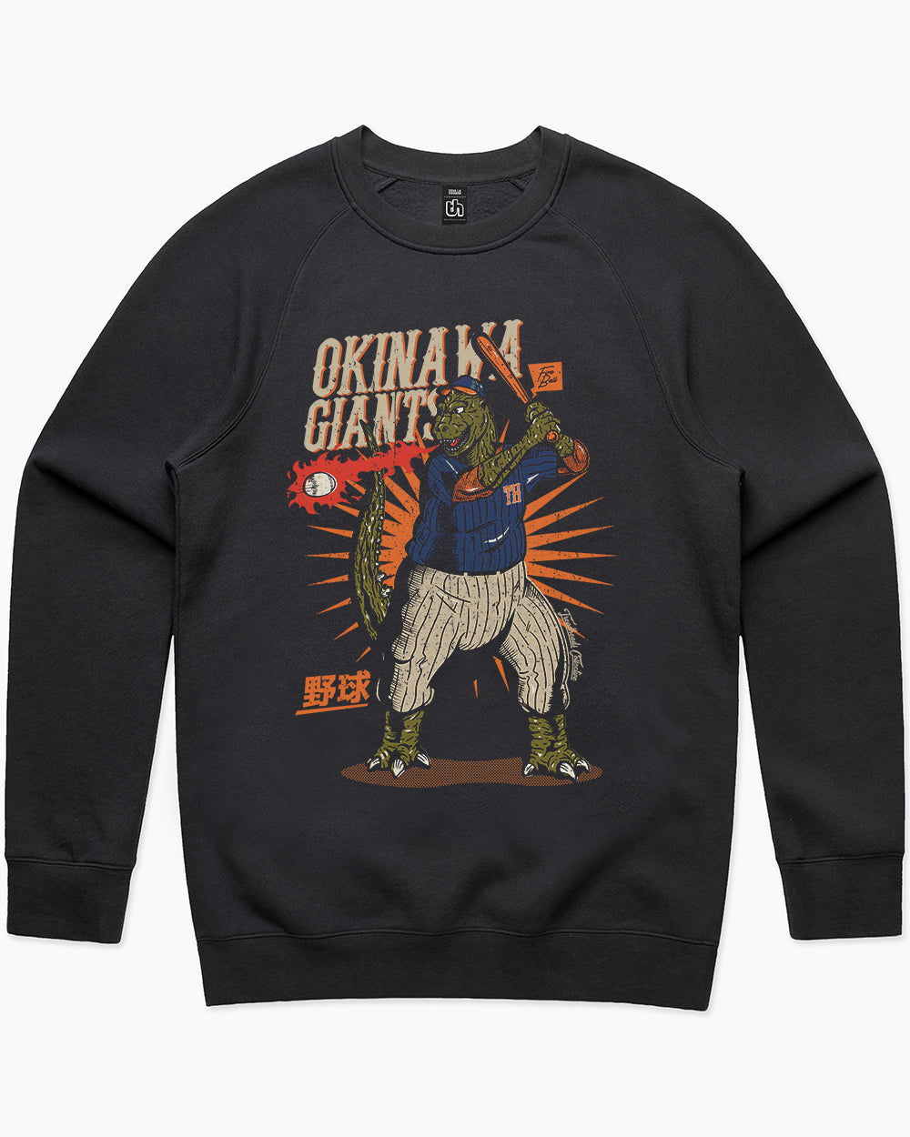 Okinawa Giants Sweater Europe Online #colour_black