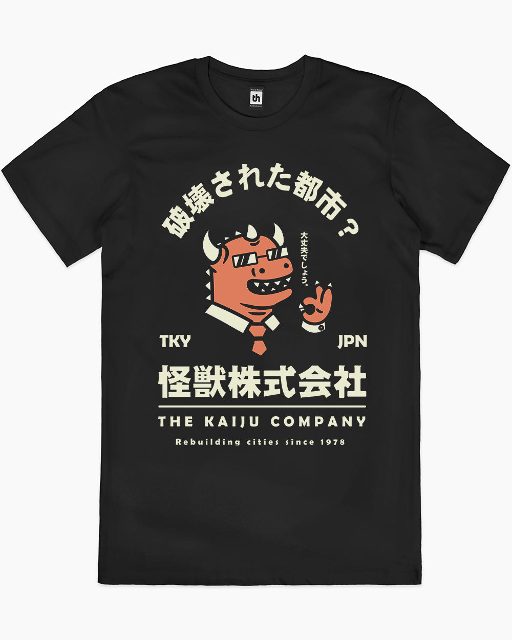 The Kaiju Company T-Shirt Europe Online #colour_black