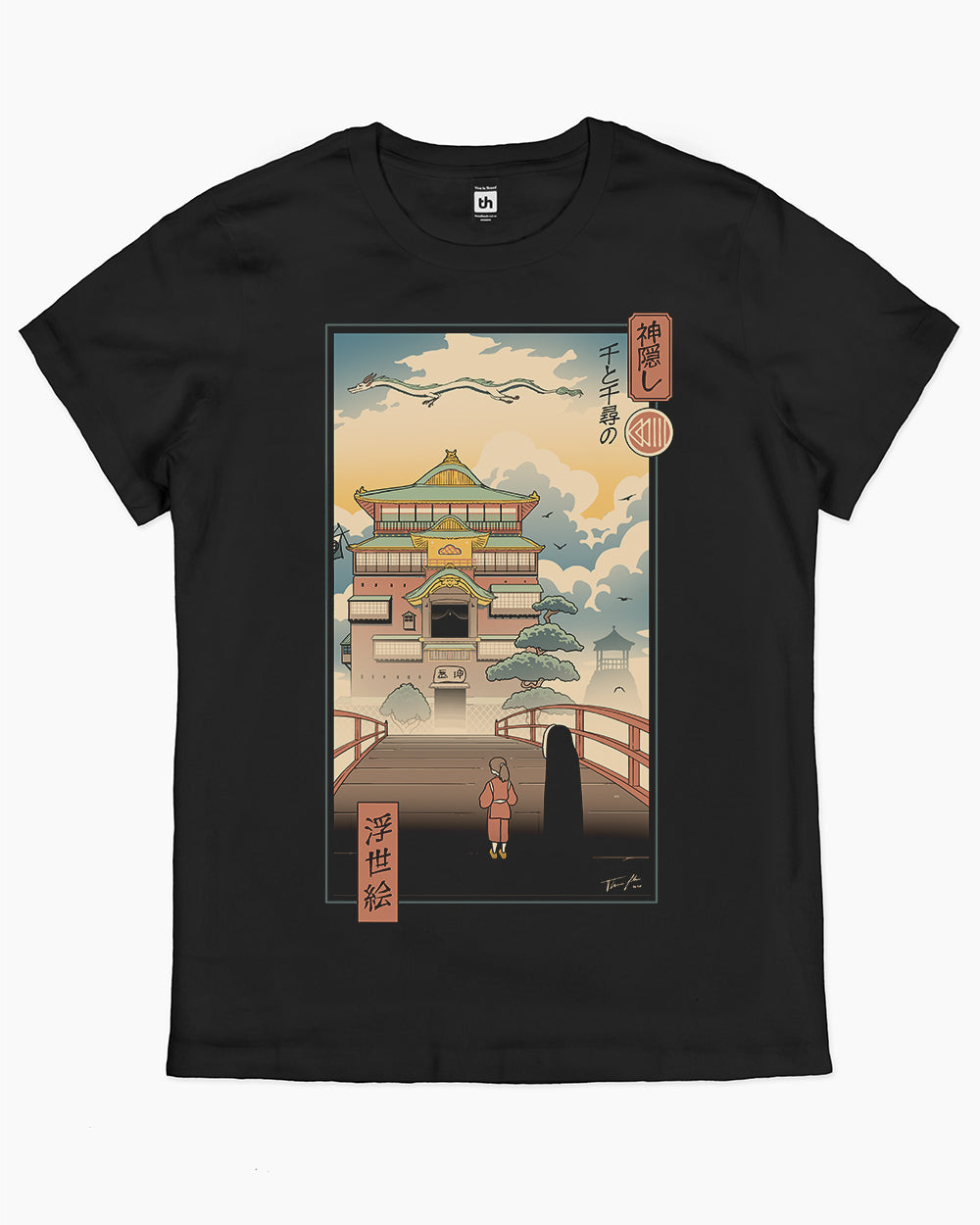 Ukiyo-e Spirits T-Shirt Australia Online #colour_black