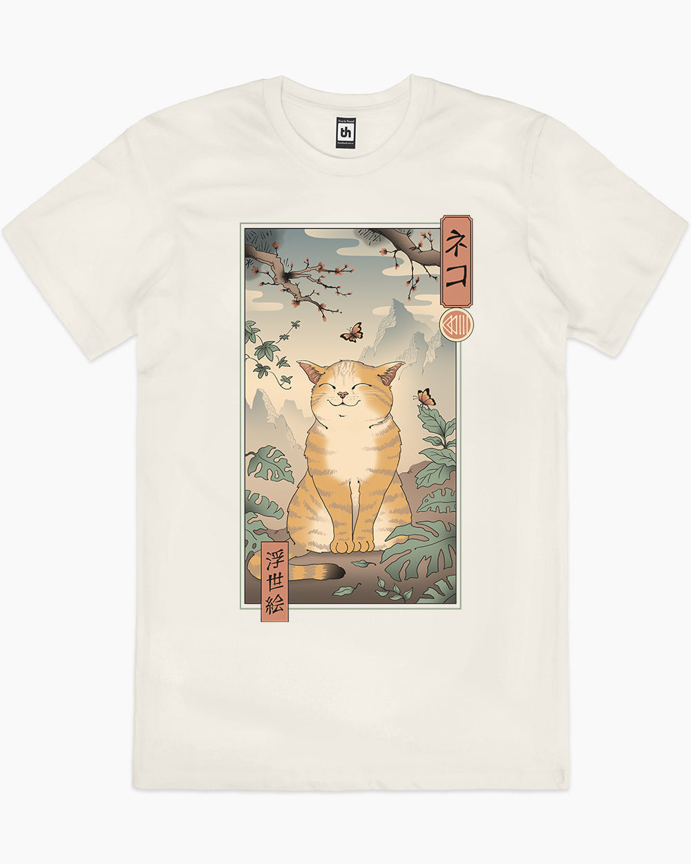 Edo Cat T-Shirt Europe Online #colour_natural