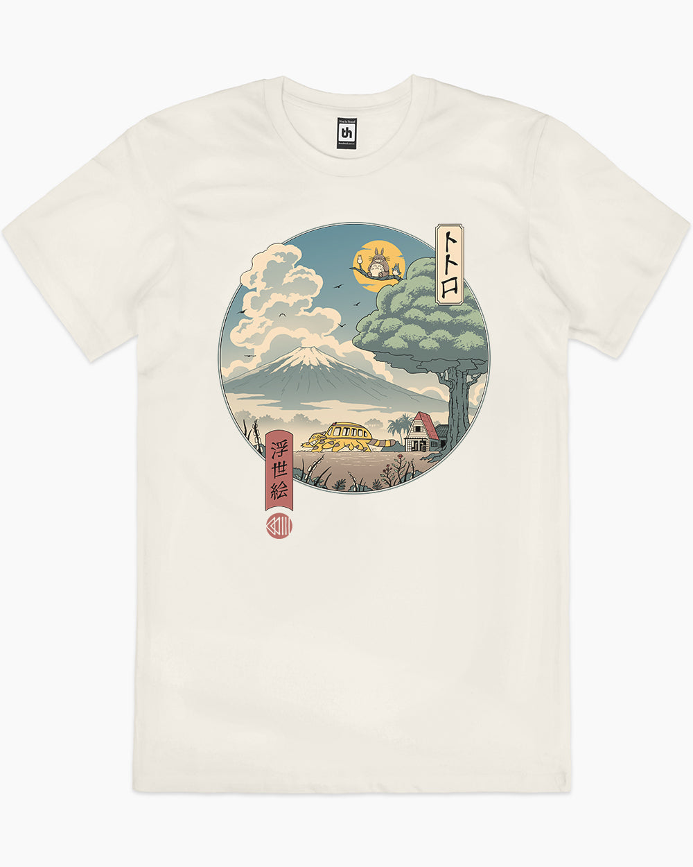 Neighbour's Ukiyo-e T-Shirt Europe Online #colour_natural