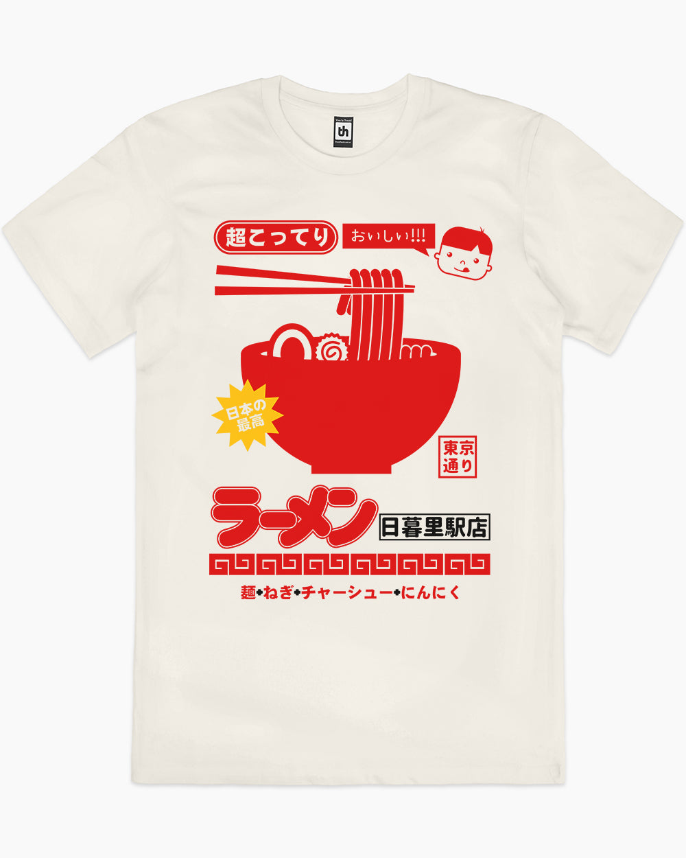 Nippori Station Ramen T-Shirt Europe Online #colour_natural