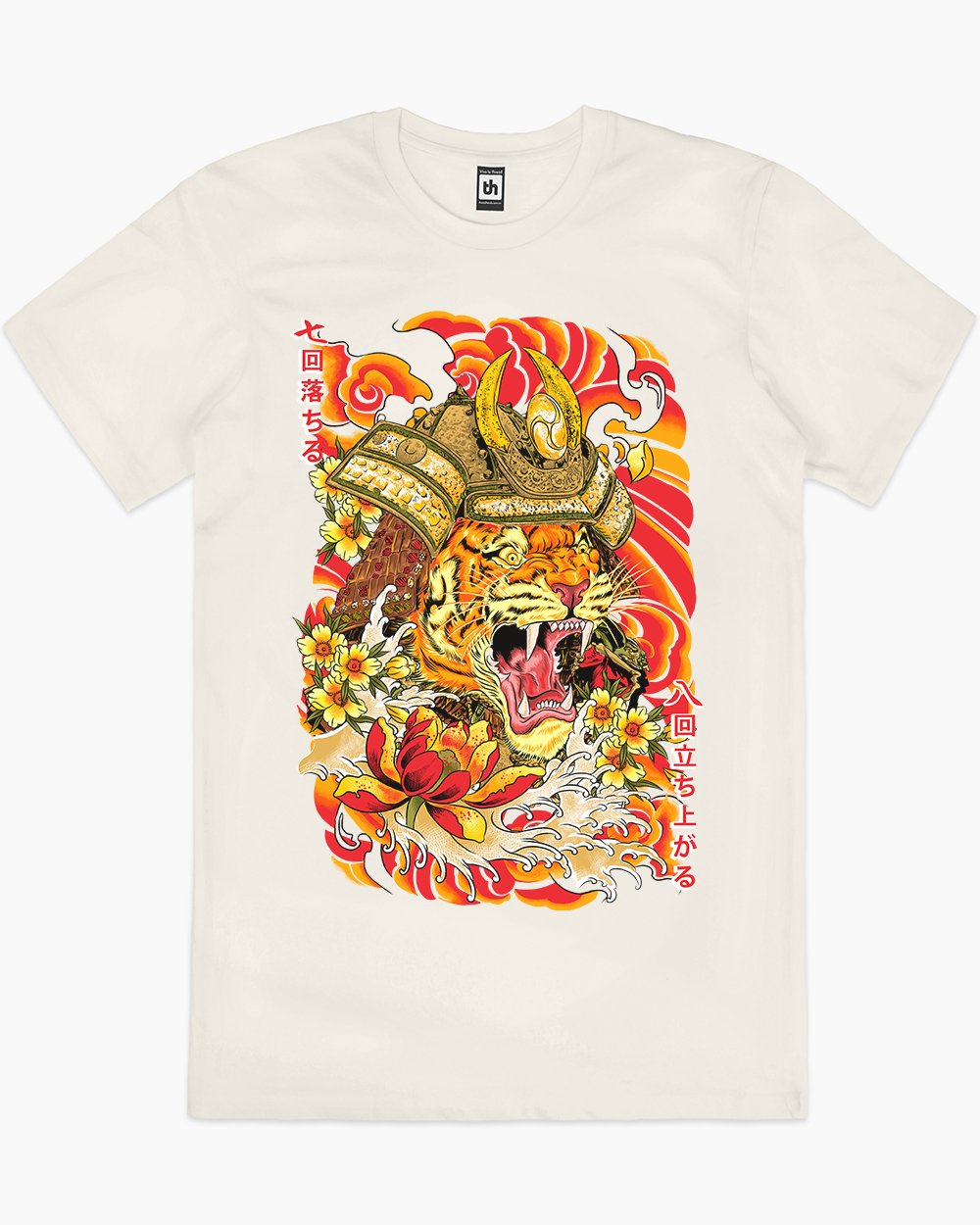 Shogun Tiger T-Shirt Australia Online #colour_natural