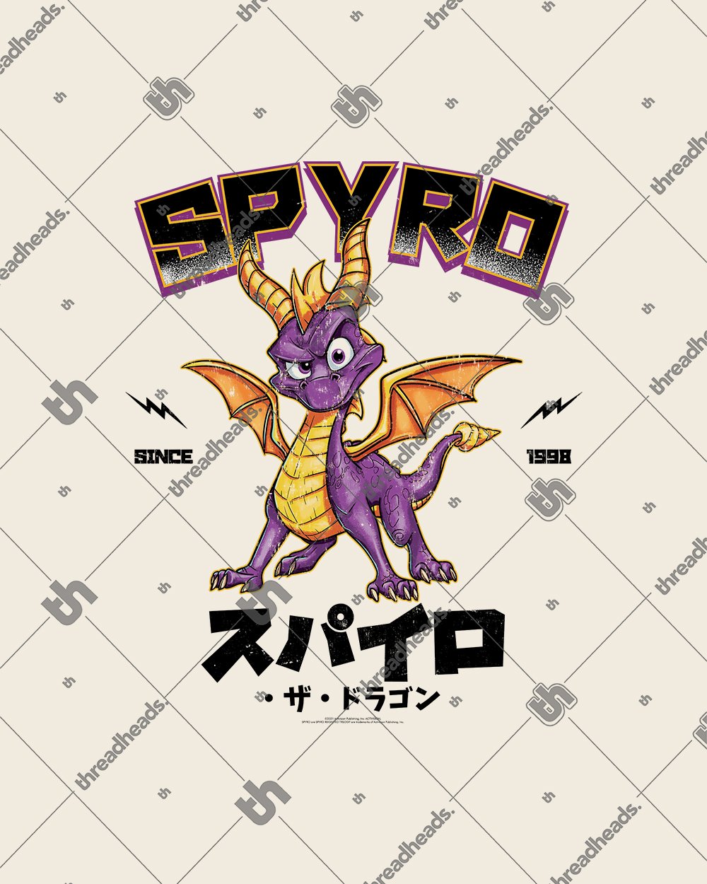 Spyro the Dragon JP T-Shirt Europe Online #colour_natural