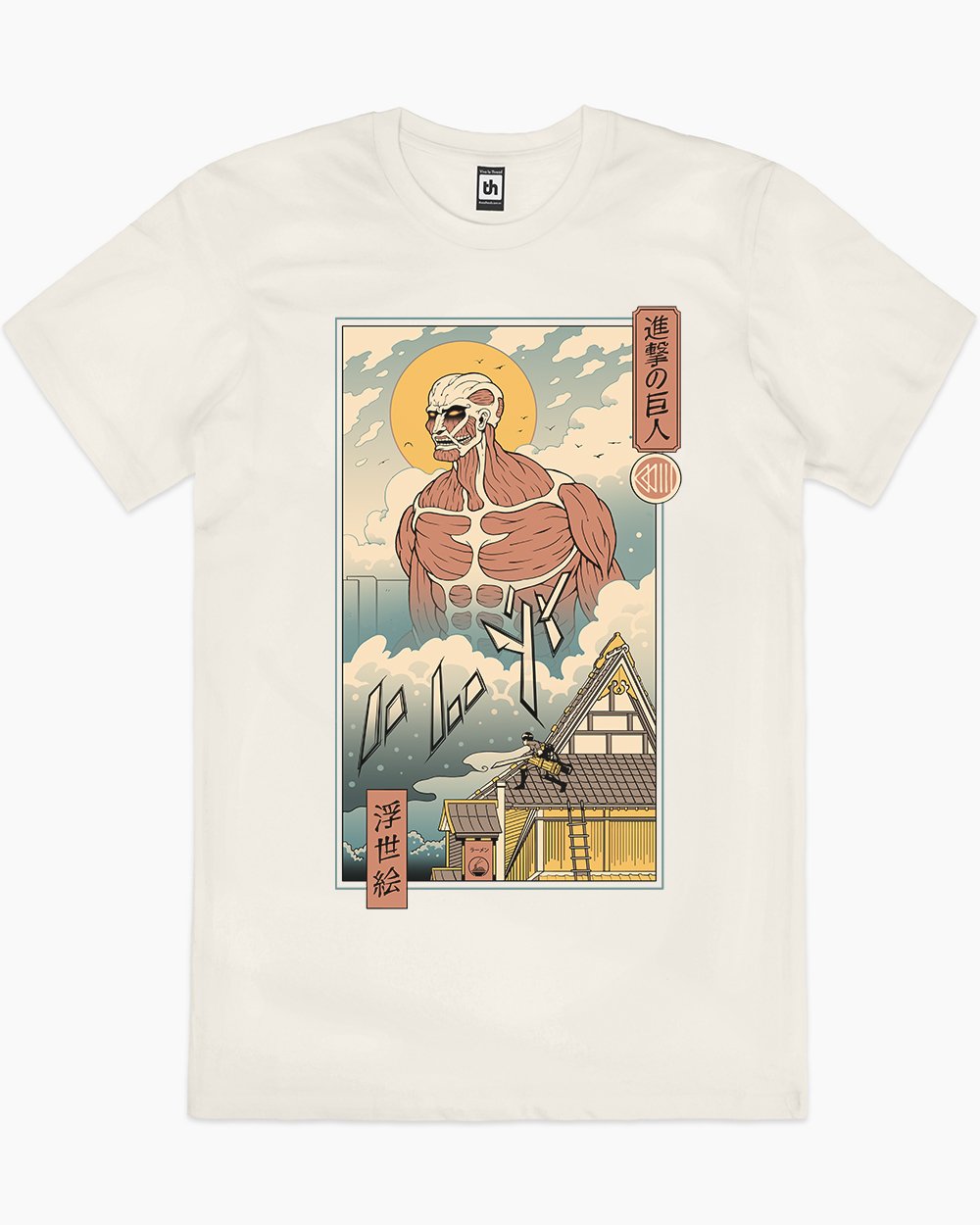 Titan in Edo T-Shirt Europe Online #colour_natural