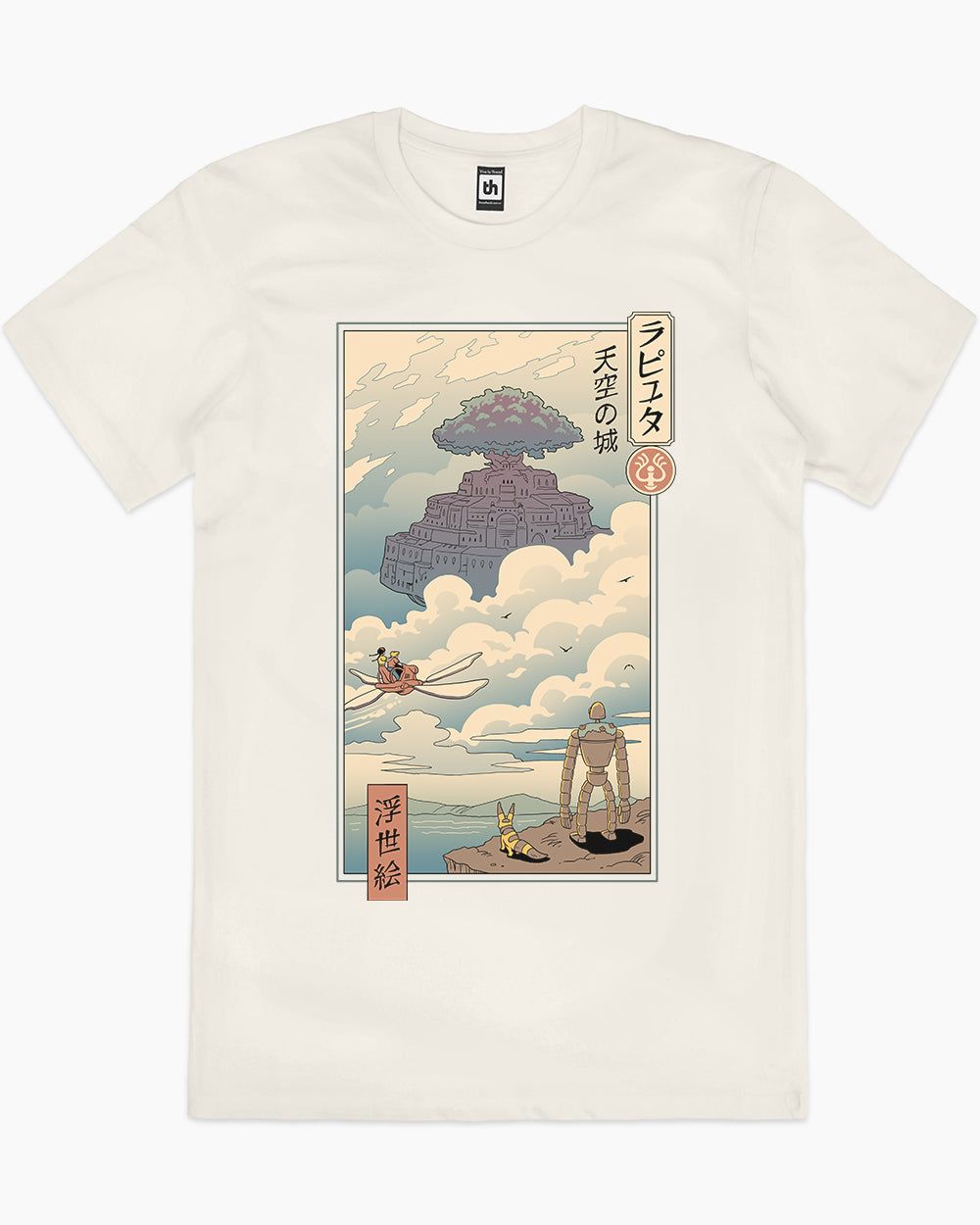 Ukiyo-e Sky Castle T-Shirt Europe Online #colour_natural
