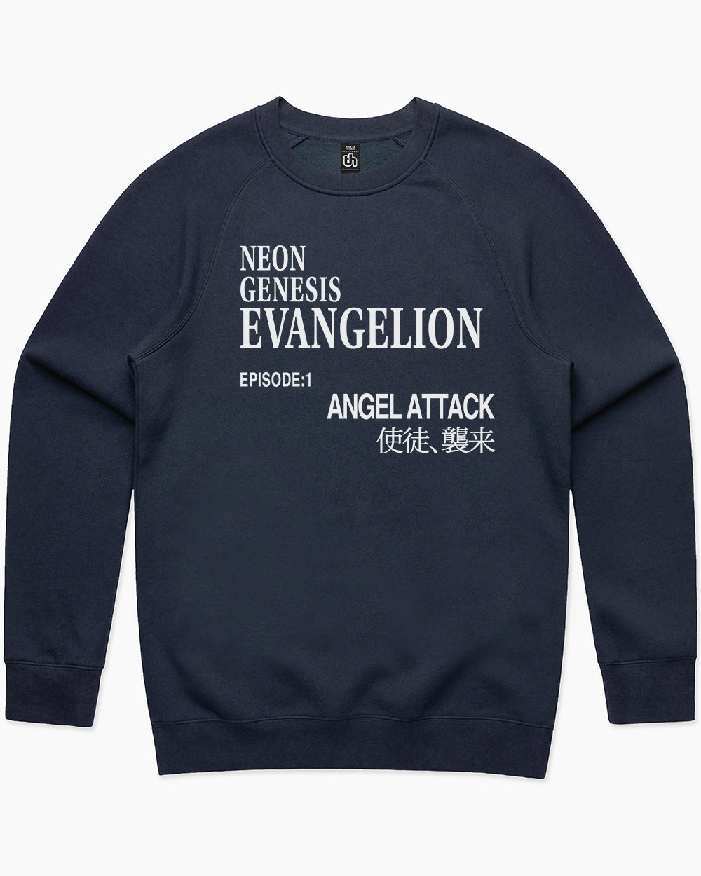 Evangelion Episode 1 Sweater Australia Online #colour_navy