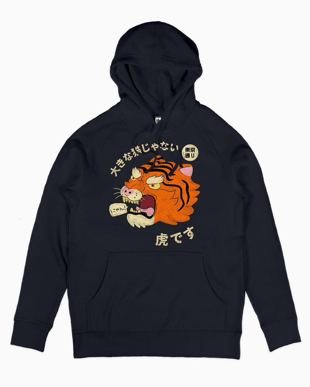 It's Not a Big Cat Hoodie Europe Online #colour_navy
