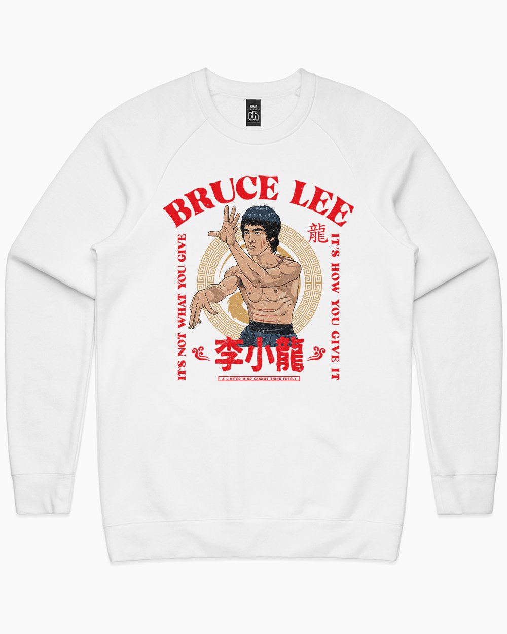 Bruce Lee It's Not What You Give Sweater Europe Online #colour_white