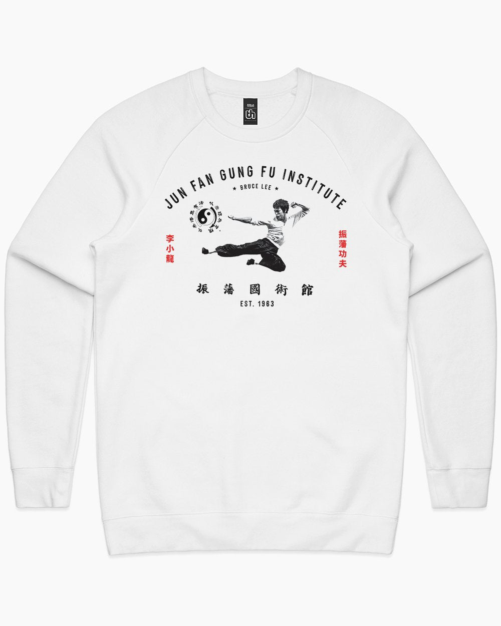 Jun Fan Gung Fu Institute Sweater Europe Online #colour_white