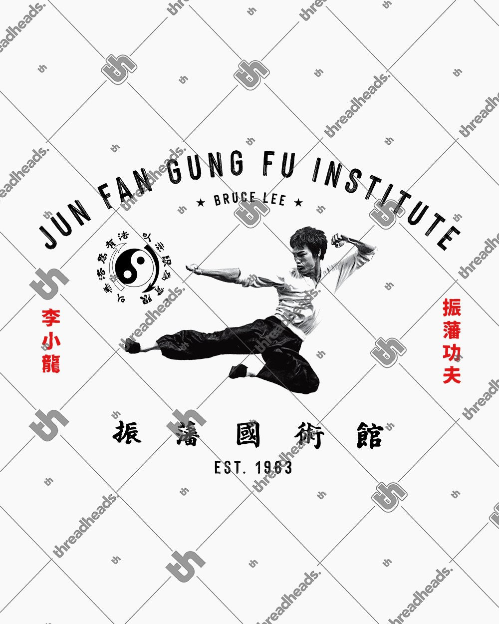 Jun Fan Gung Fu Institute Sweater Europe Online #colour_white