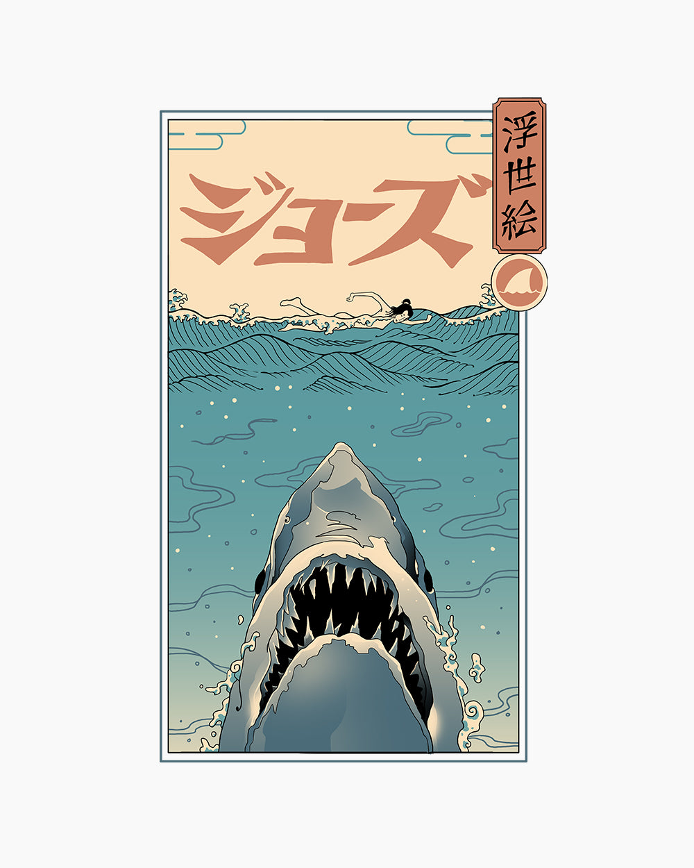 Shark Ukiyo-e T-Shirt Australia Online #colour_white
