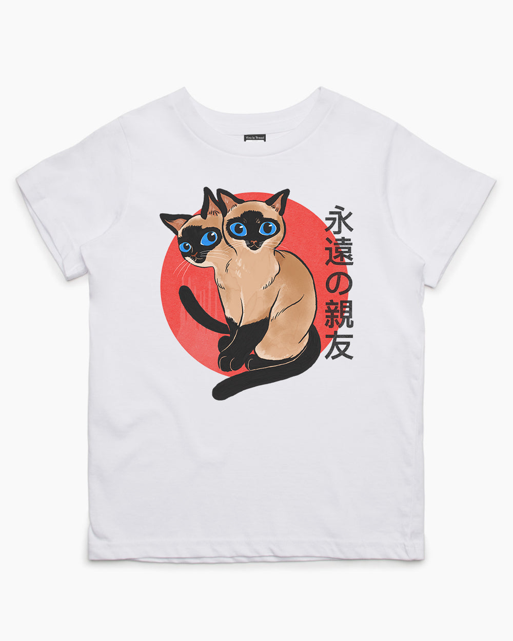 Siam Cats Kids T-Shirt Europe Online #colour_white