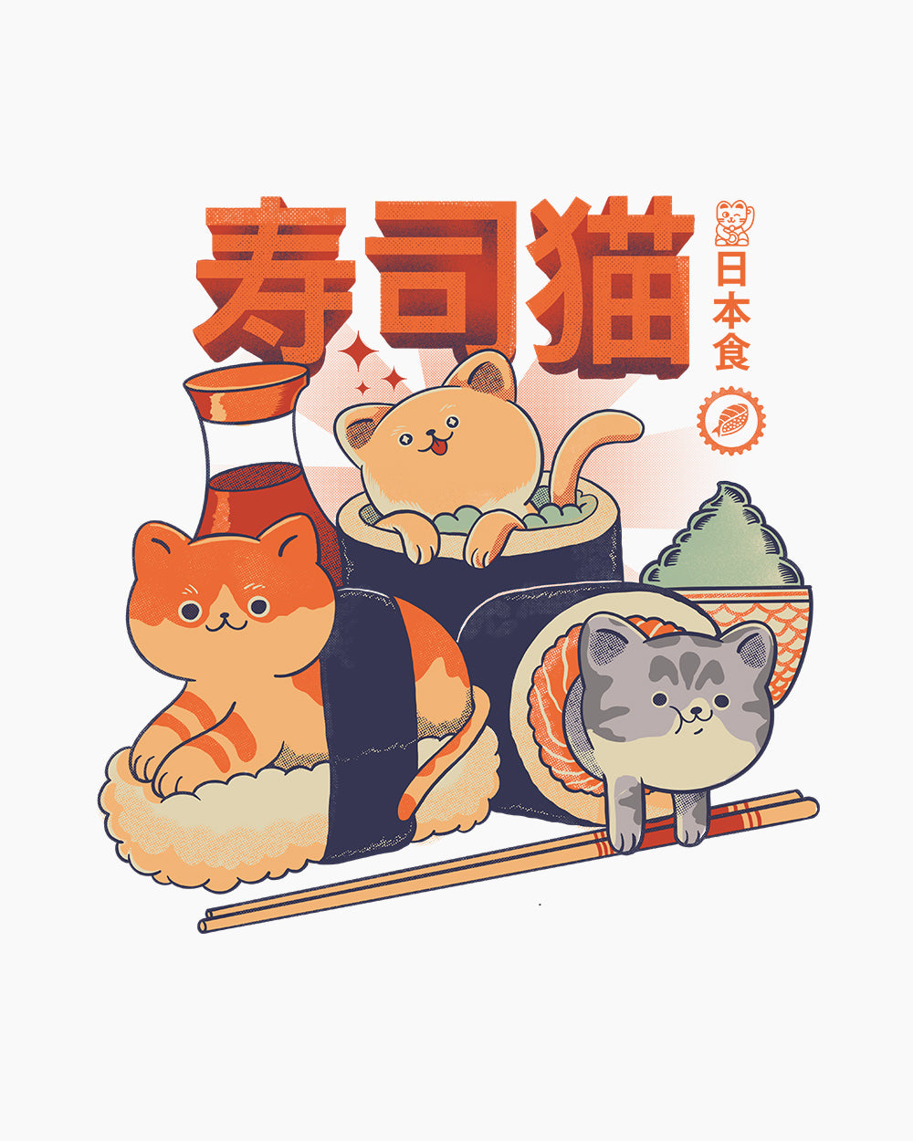 Sushi Cats Kids T-Shirt Europe Online #colour_white