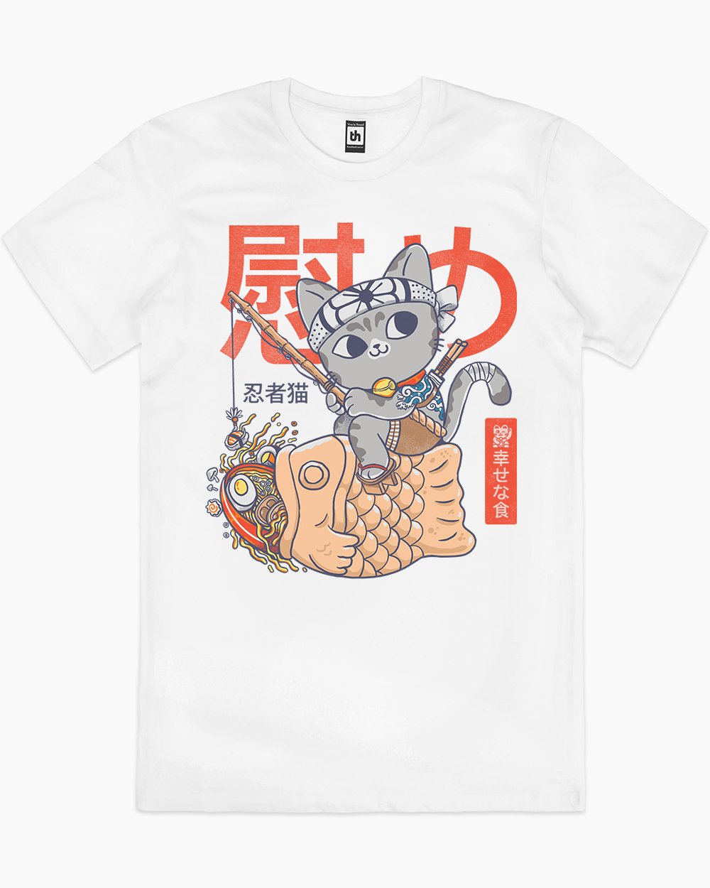 Taiyaki T-Shirt Europe Online #colour_white
