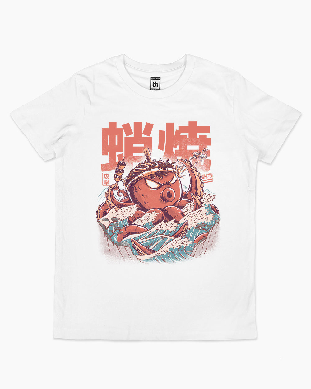 Takoyaki Attack Kids T-Shirt Europe Online #colour_white