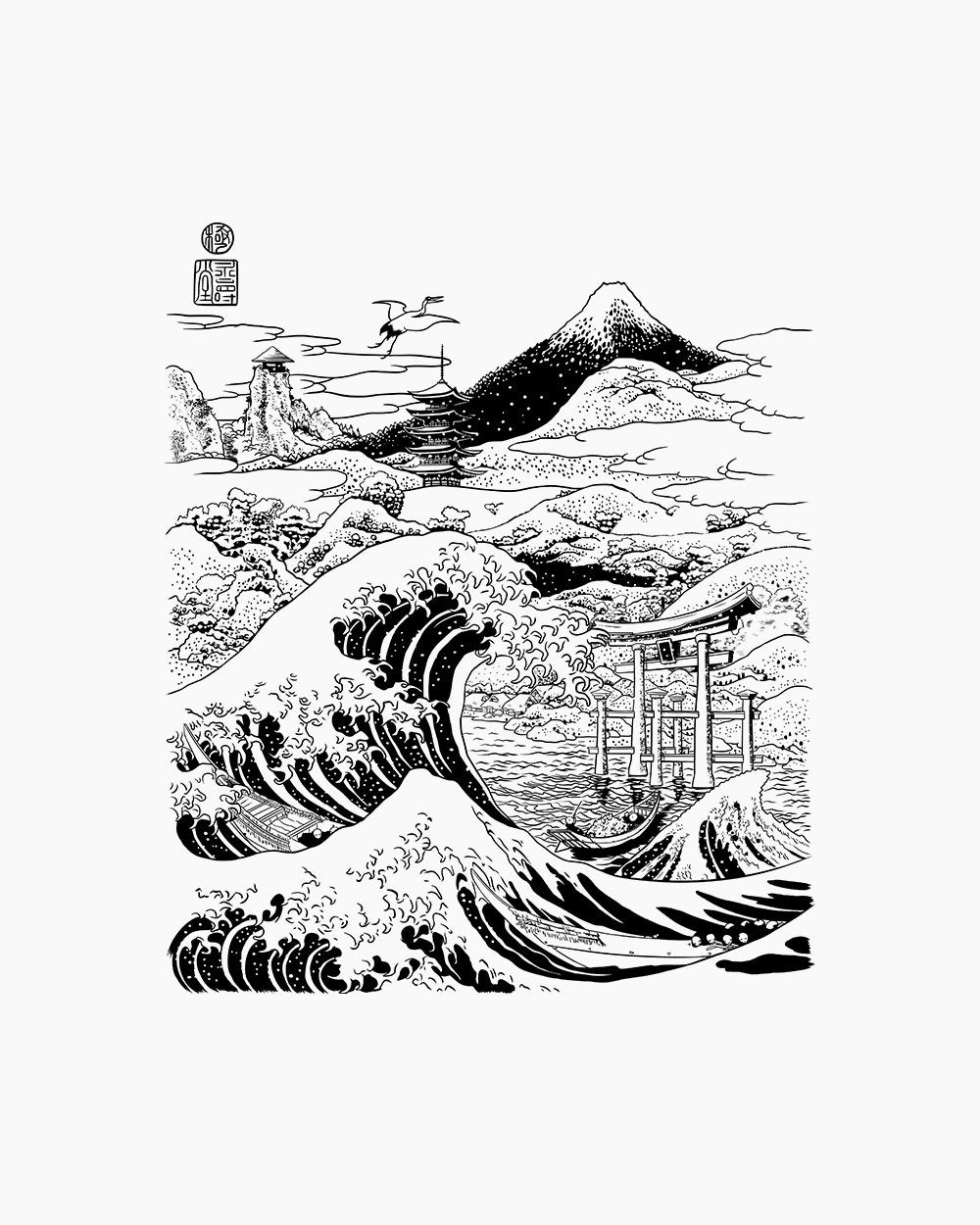 The Great Wave on Mount Fujiyama T-Shirt Europe Online #colour_white