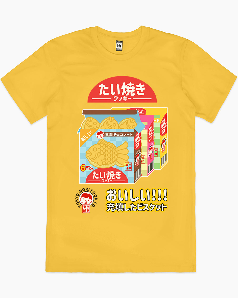 Taiyaki Cookies T-Shirt Europe Online #colour_yellow